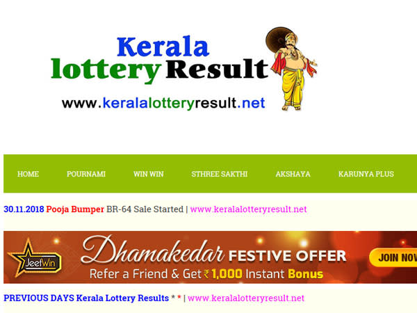 lotto results today october 25 2018