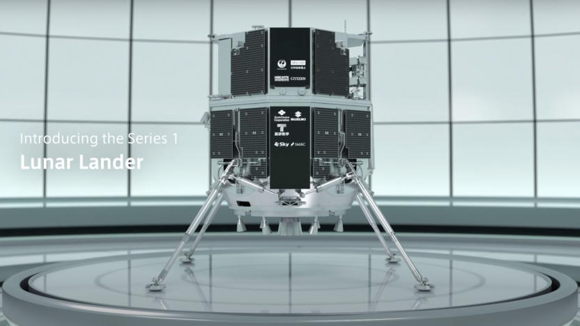 ispace's Hakuto-R lunar lander on a platform with a paneled wall in the background.