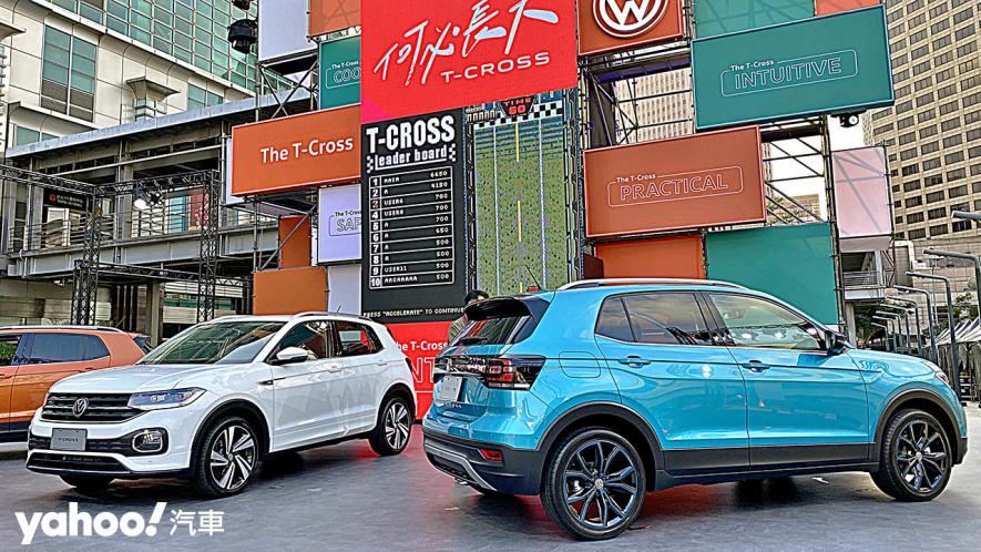 夠強大就無所畏懼！2020 Volkswagen T-Cross正式登場！何須執著教條規則？ - 9