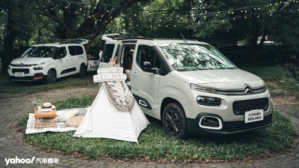 Citroën Berlingo的其中一種面貌！攜手OUTSiDERS打造狂想曲秘密派對！