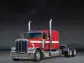 Rush Truck Centers launches special sweepstakes for the chance to win the final Peterbilt Model 389 ever produced; proceeds to benefit Wounded Warrior Project