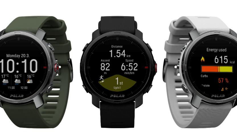 Polar Grit X multisport watch