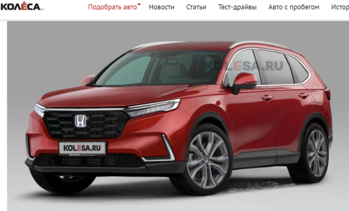 статьи honda