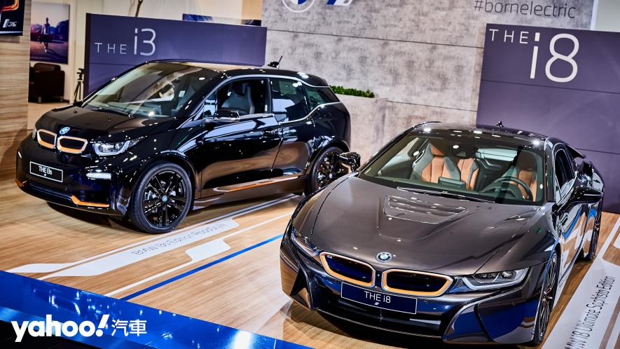 電能第一世代宣告落幕！2020 BMW i3s、i8最終特仕版正式抵台！ - 20