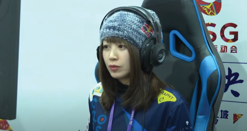 Japanese female pro gamer fired after saying men under 5 feet 7 inches tall 'don..