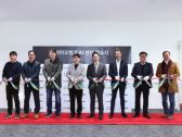 KakaoBank Powers AI Innovation at Digital Realty's ICN10 Data Center