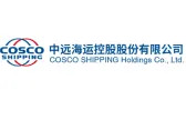 COSCO SHIPPING Development Announces 2023 Interim Results