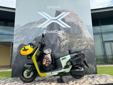 Gogoro CrossOver｜CrossOver S 雙車解析｜車架大改、動力升級、可玩性更高