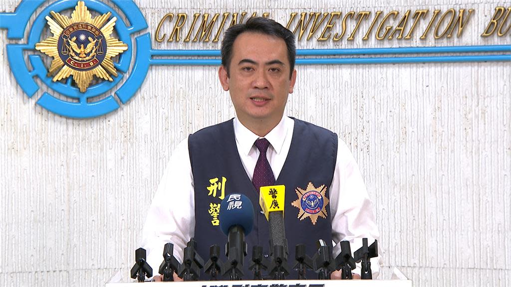 誠 晃 印刷 逮捕