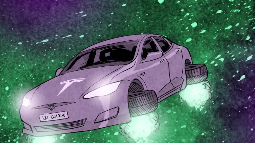 Tesla Model S illustration