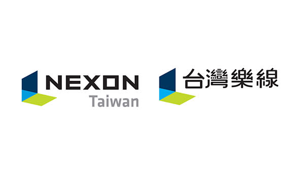 韓國遊戲大廠nexon設立台灣手遊前哨站 台灣樂線 熱門 Yahoo奇摩行動版