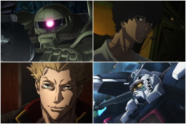 動畫版 機動戰士gundam Thunderbolt 新圖新情報 12月25日首播 全4話 中村悠一 主演