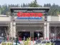 Costco Stock In Buy Range With Earnings Due As Value Shopping Ramps Up