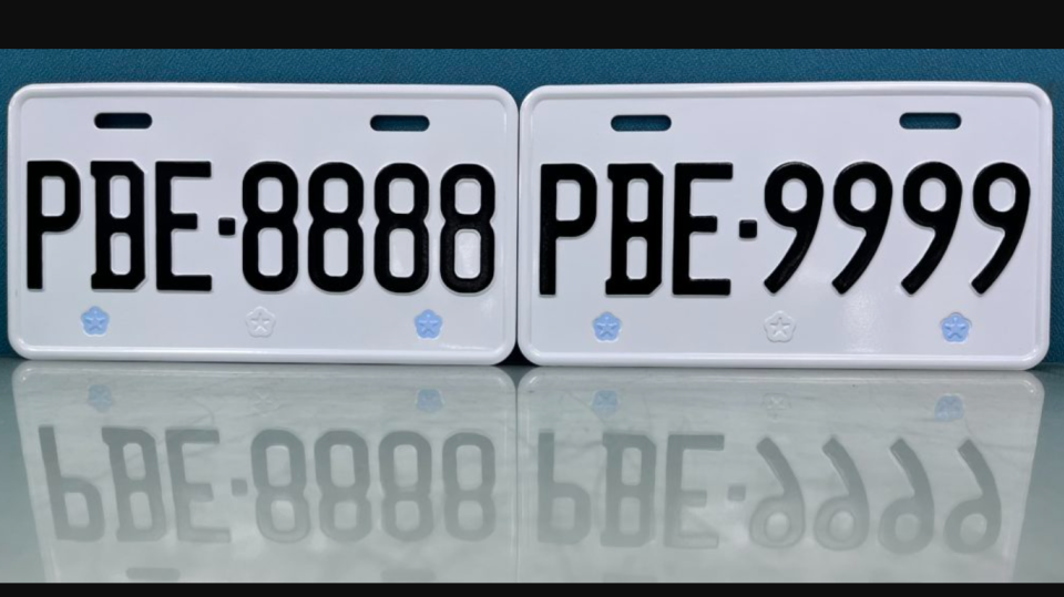 最夯鐵支號8888來了！中壢監理站將競標普通重型機車PBE車牌