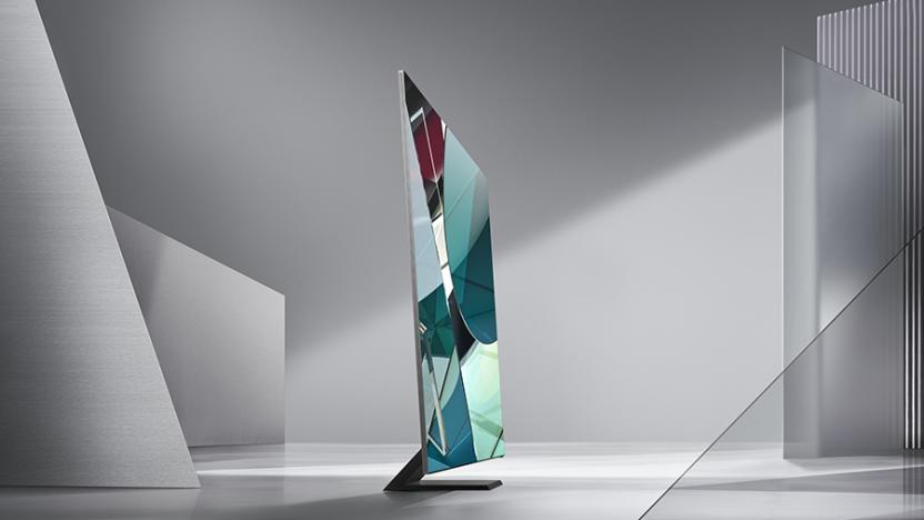 Samsung 2020 QLED TV