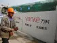 China Vanke says it has plans in place amid short-term liquidity pressure