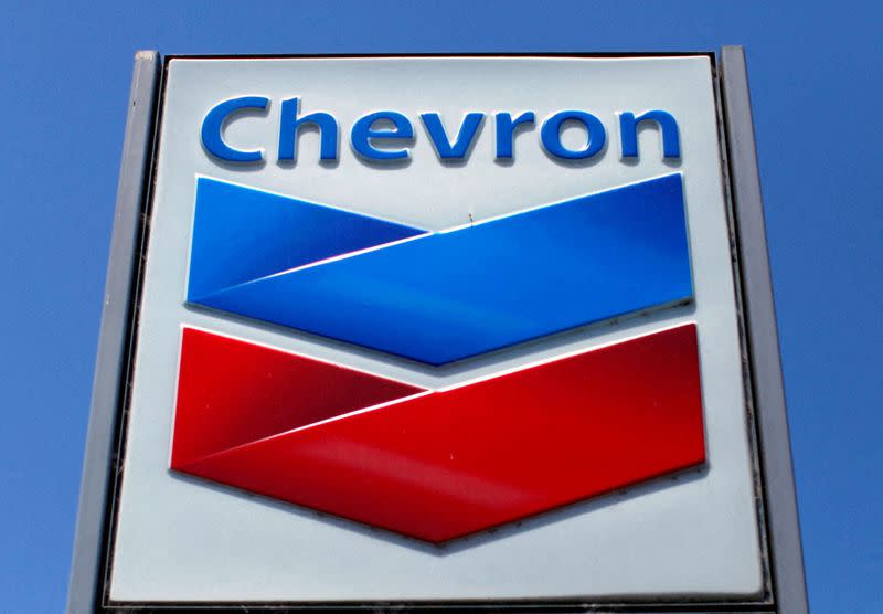 Chevron to relocate head office within California, sell existing HQ