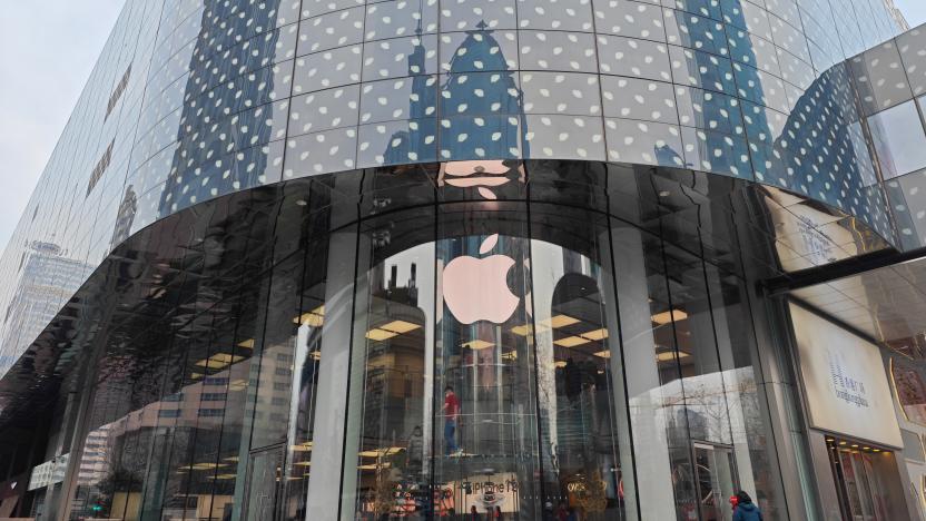 SHANGHAI, CHINA - JANUARY 29, 2024 - An Apple store in Shanghai, China, January 29, 2024. (Photo credit should read CFOTO/Future Publishing via Getty Images)