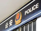 Team Behind Offshore Yuan, Hong Kong Dollar Stablecoins Detained by Chinese Police: Report