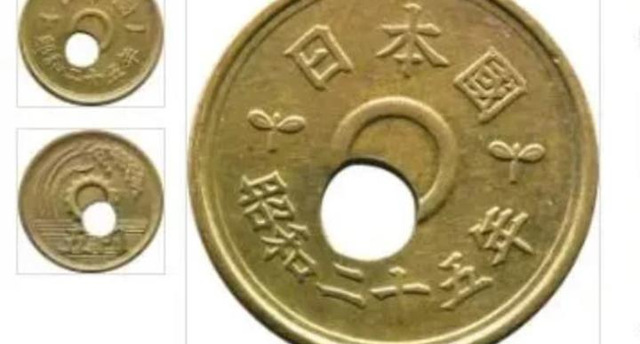 洞太歪⋯5日圓硬幣飆漲4萬倍