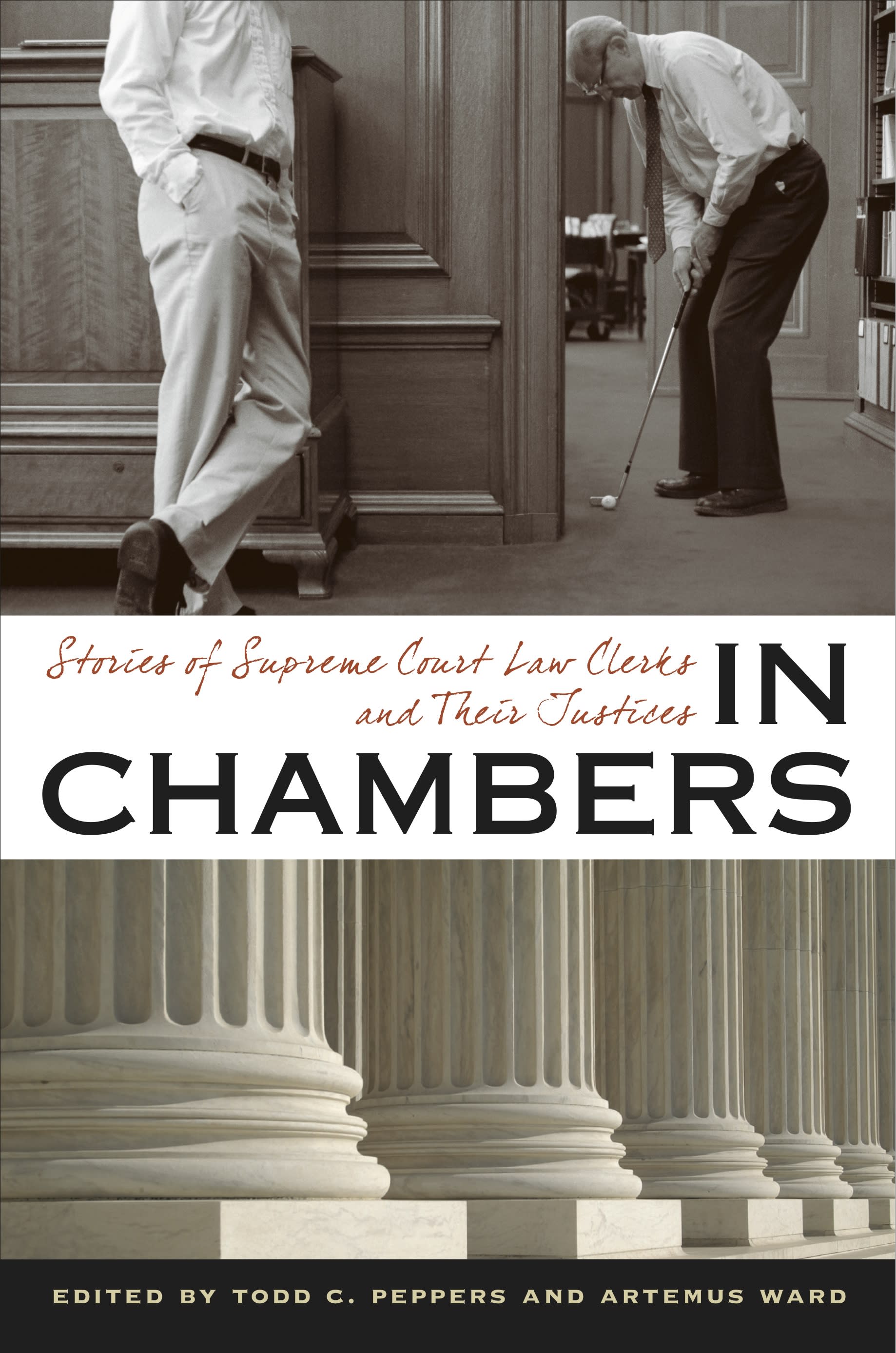 Book explores world of Supreme Court law clerks