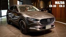 配備、編成調整！24年式 Mazda CX-30、CX-3 實車賞析，多了什麼看這裡！