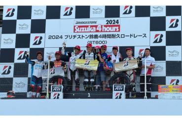 台灣之光兩輪車手江直螢，榮獲BRIDGESTONE贊助SUZUKA 4 Hour鈴鹿四耐賽事之比賽冠軍