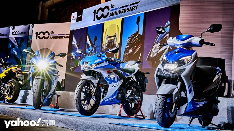 海盜徜徉怪鳥飛！Suzuki 100週年慶V-Strom 1050 XT & GSX-150 Bandit抵台上陣！ - 1