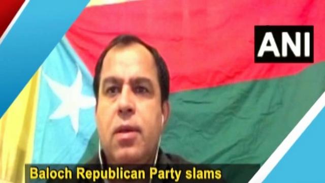 Baloch Republican Party Slams Pakistan For Seeking Red Corner Notice Against Brahamdagh Bugti