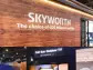 As The Choice of 400 Million Families, SKYWORTH Brings High-tech Outdoor Clarus TV to CES 2024