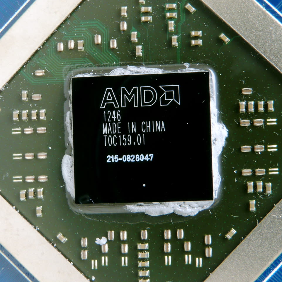 Драйвер advanced micro devices что это