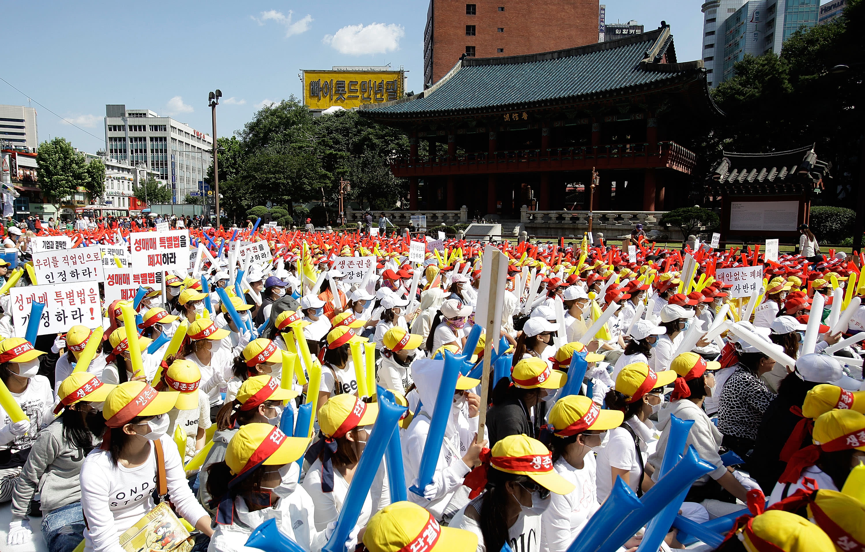 South Korean Sex Workers Protest Stricter Laws