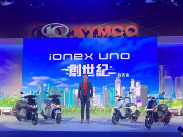 Kymco發表「充換合一」的Ionex S Techno與酷玩輕電車