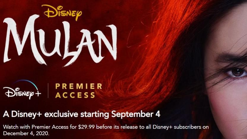 Mulan