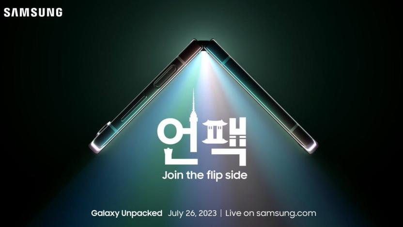 Samsung's Unpacked invite shows a partially open Galaxy Z Fold 5