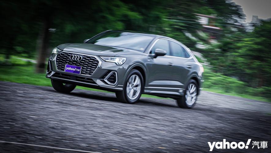 休旅厭世症的時尚解方！2020 Audi Q3 Sportback 35 TFSI S line台北宜蘭往返試駕！ - 2