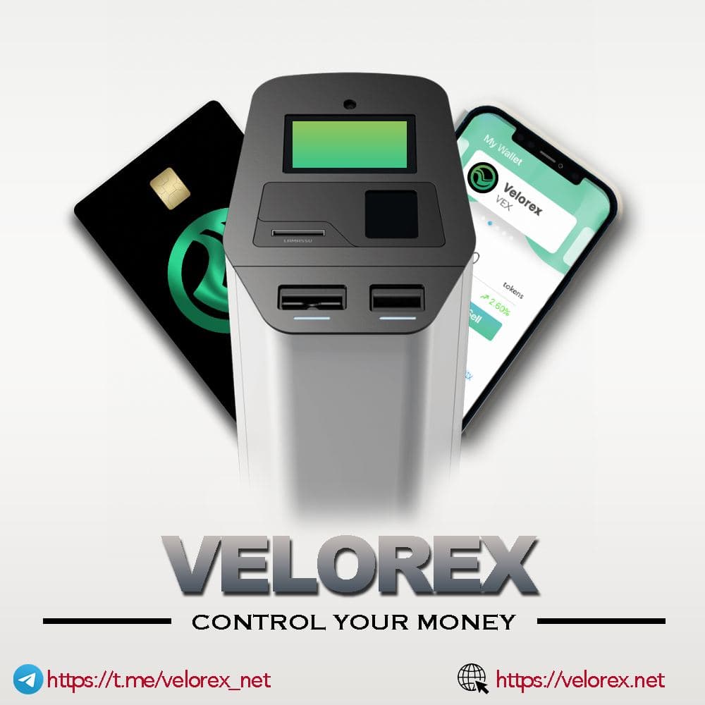 Velorex On Track For Q4 2021 Release Of Cryptocurrency Atm Software Smart Debit Cards