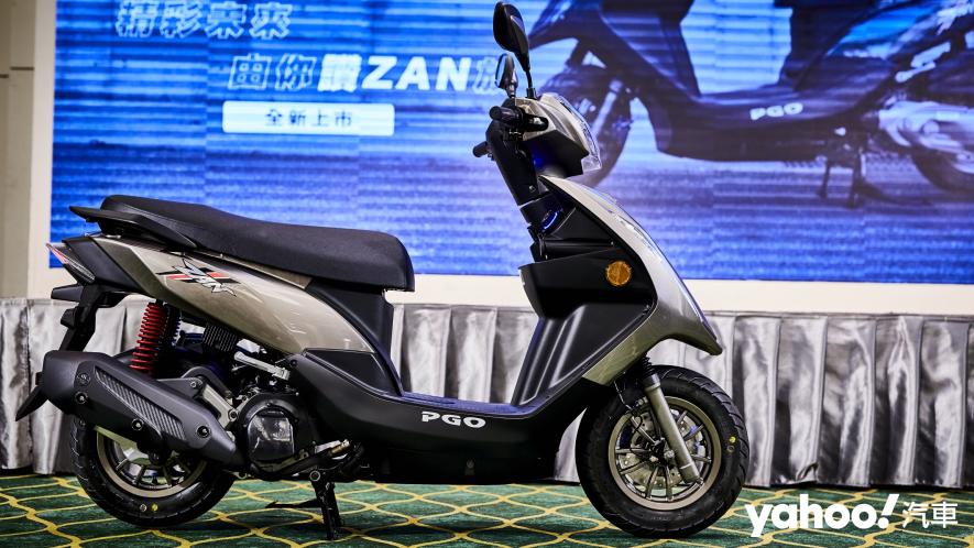 2022 PGO Zan 125正式發表！棒之後的高CP值真的超讚？！ - 3