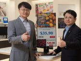 E Ink and AUO Enter into Strategic Partnership to Develop Large-Size Color ePaper Displays
