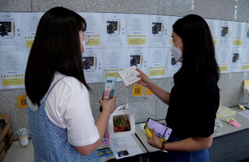 한국 화장실이 쓰레기를 에너지와 디지털 화폐로 바꾸다