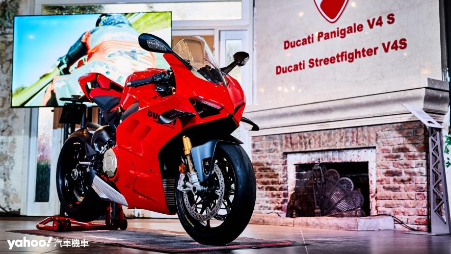 2023年式Ducati Panigale V4 S - 1