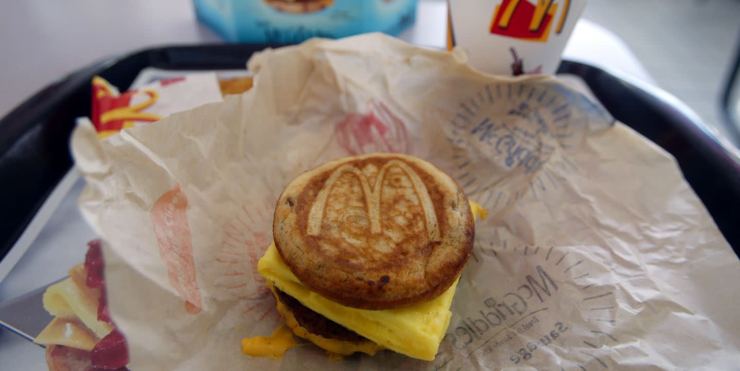 mcdonalds no longer has all day breakfast