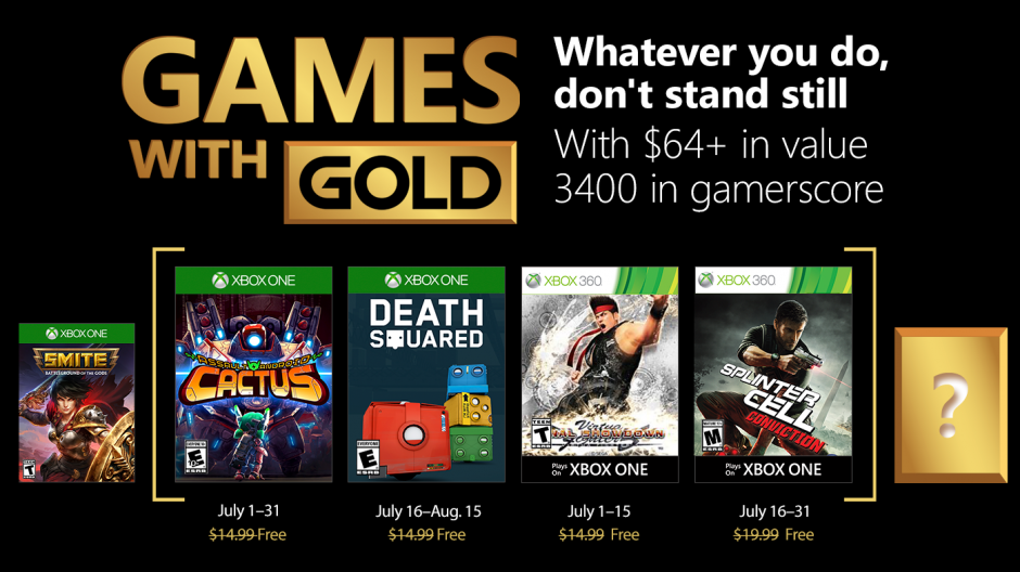 xbox july