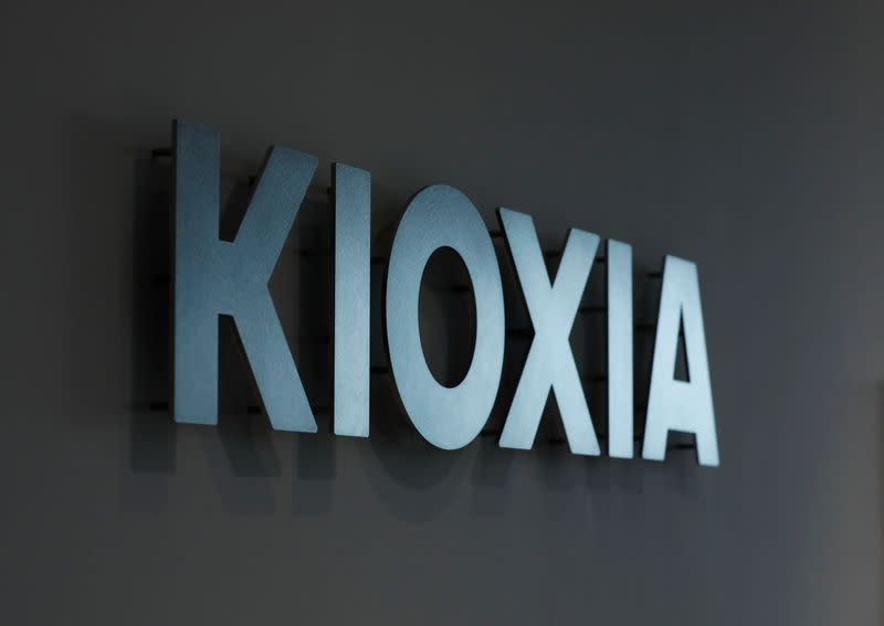 Japan gives Kioxia and Western Digital $680 million to boost memory chip production