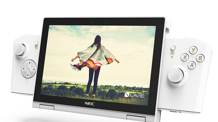 NEC Lavie Mini gaming netbook concept