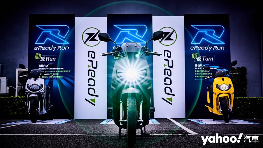 不競技的R也能盡興跑！全新運動化車款台鈴2021 eReady Run正式發表！ - 13