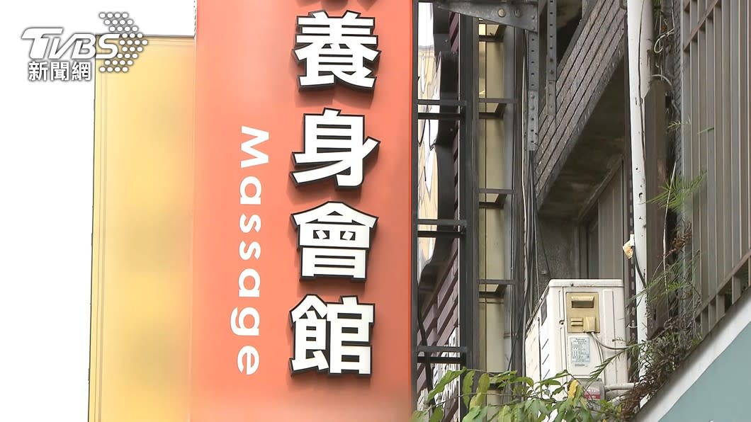 北市 45養生會館 11人確診 黃珊珊 還會增加