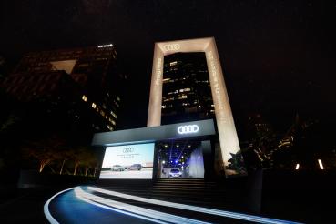 探索未來移動新境界－2024 Audi House of Progress Taipei 品牌概念店