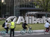 Alibaba Shares Rise After Addition to China Stock Trading Links