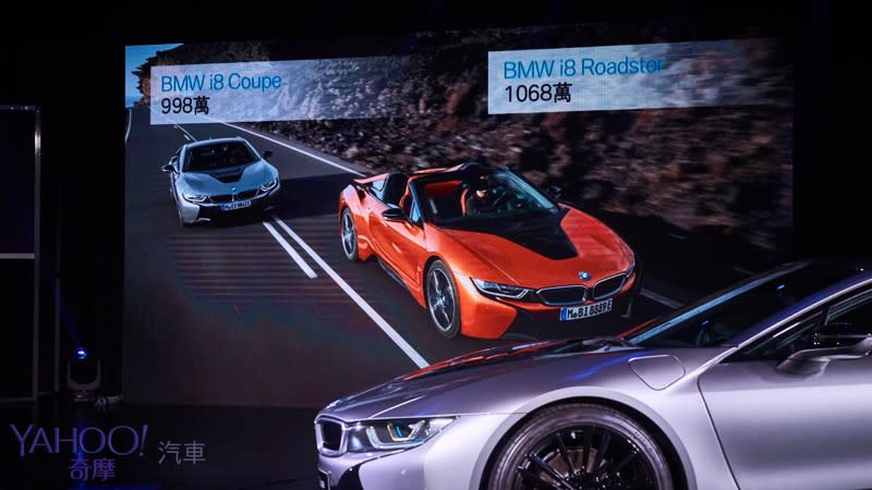 終於等到開篷的那天！BMW i8 Coupé & Roadster連袂上市998萬起！ - 12